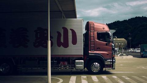 Logistica y transporte_1920x1080 3.jpg